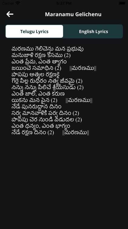 TCC Kuwait screenshot-4