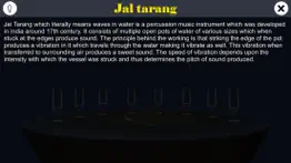 learn jaltarang iphone screenshot 1