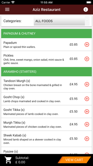 Aziz Restaurant Screenshot