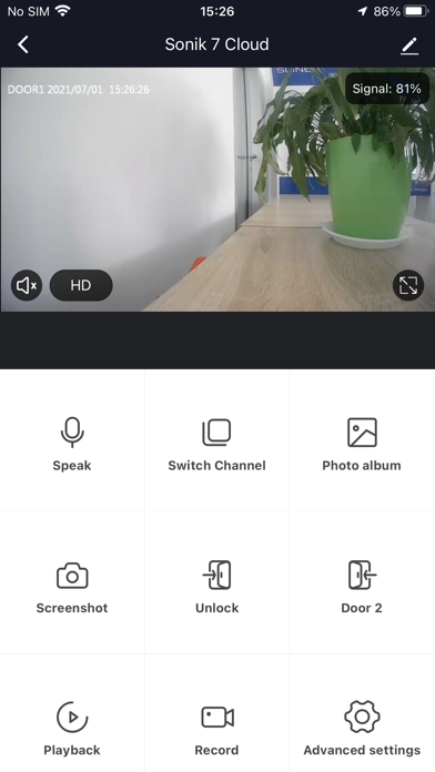 Slinex Smart Call Screenshot