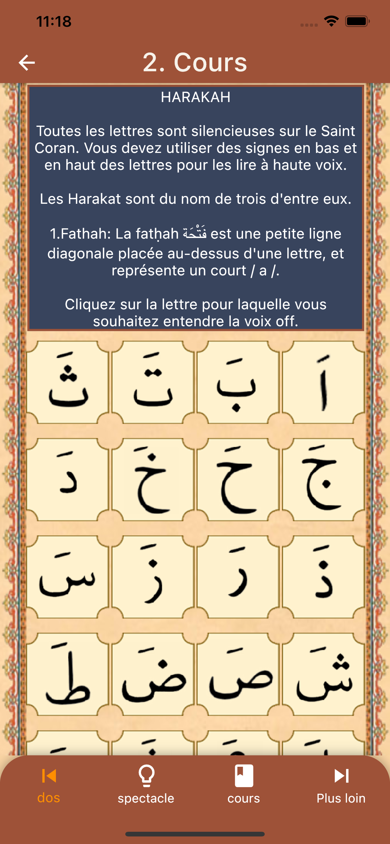 Alif Ba Apprenez le Coran