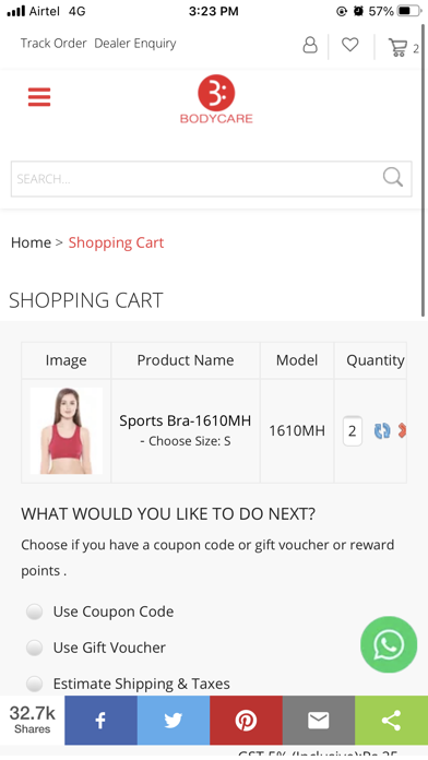 Bodycare Screenshot