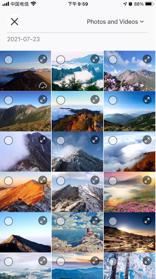 #2. BiuFrame (iOS) 由: Xi'an Shenju Zhilian Network Technology Co., Ltd