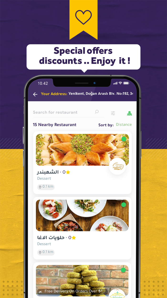 WEEN  Food ordering  more