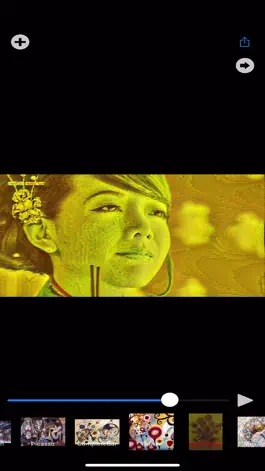 Game screenshot Video Style Transfer hack