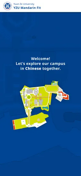 Game screenshot 元智華語快易通 mod apk