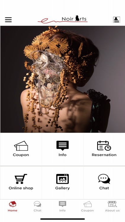 Noir Arts en公式アプリ