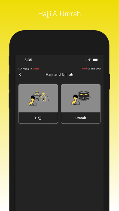 Turjuman KSA Screenshot