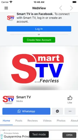 Game screenshot SmartMedia Gh apk
