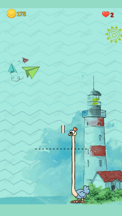 Piano Animals Screenshot