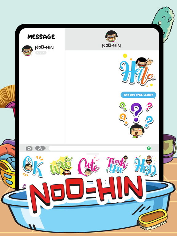 Screenshot #5 pour Noo-Hin the Letter1