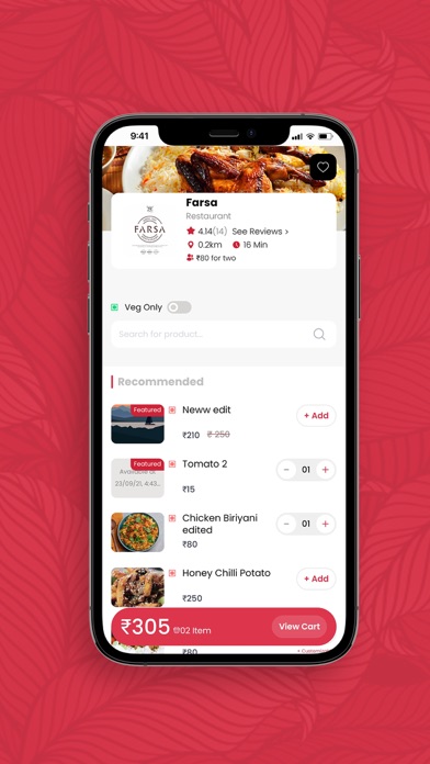 Foodmine Screenshot