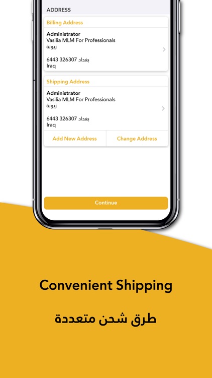 Vasilia screenshot-3