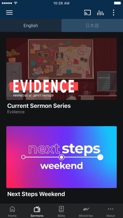 Koza Baptist Church Screenshot