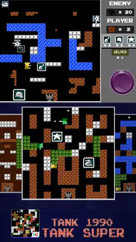 Game screenshot Tank 1990: Super Tank, Tank 90 hack