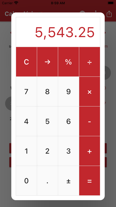 Calendário Português Screenshot
