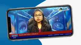 Game screenshot Globe TV Live apk