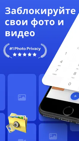 Game screenshot Private Photo Vault - Pic Safe mod apk