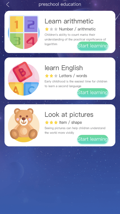 LOY KIDS Screenshot