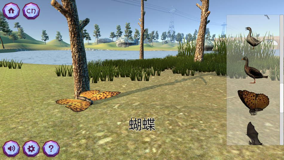 #5. Zookidi-3D (iOS) 由: Mahdi Davoodikakhki