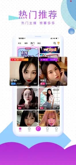 Game screenshot 哈尼热播 mod apk