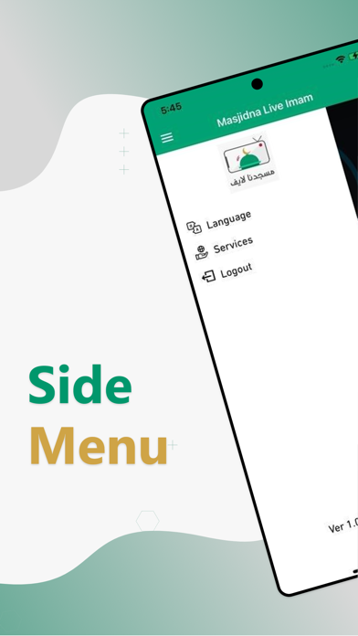 Screenshot #2 pour MasjidnaLive Imam