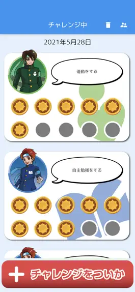 Game screenshot Yatta! mod apk