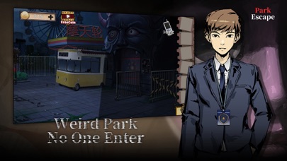 Park Escape - Room Escape Game Screenshot