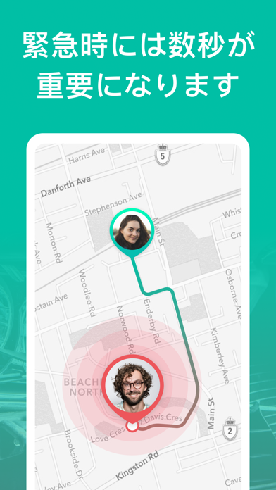 GeoZilla ー 家族と位置情報共有アプリのおすすめ画像7
