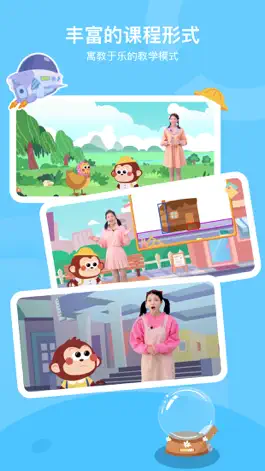 Game screenshot 咿呀画画-在线美术绘画教学 mod apk