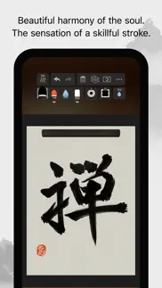 zen brush 3 iphone screenshot 1