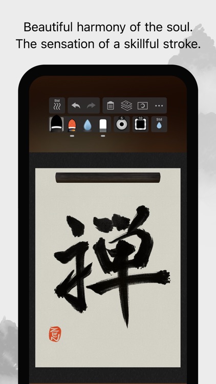 Zen Brush 3 screenshot-0