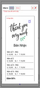 GHI BILL screenshot #2 for iPhone