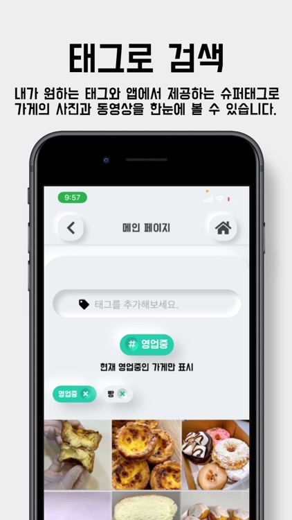 안성상회