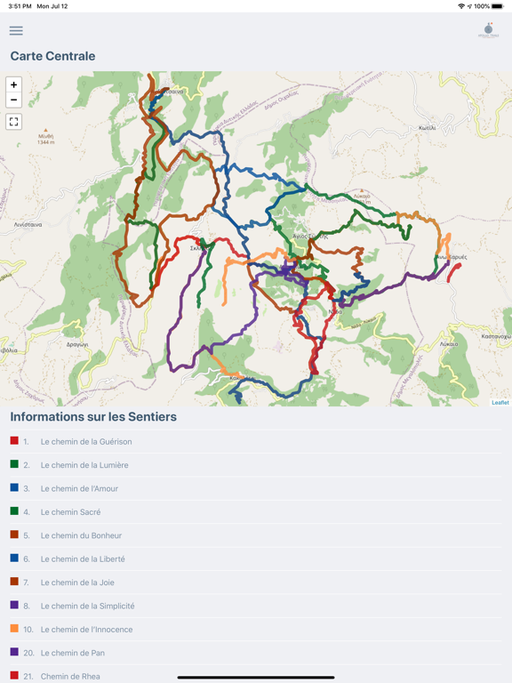 Screenshot #5 pour Apollo Trails