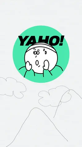 Game screenshot Yaho! - 등산 기록 앱 mod apk