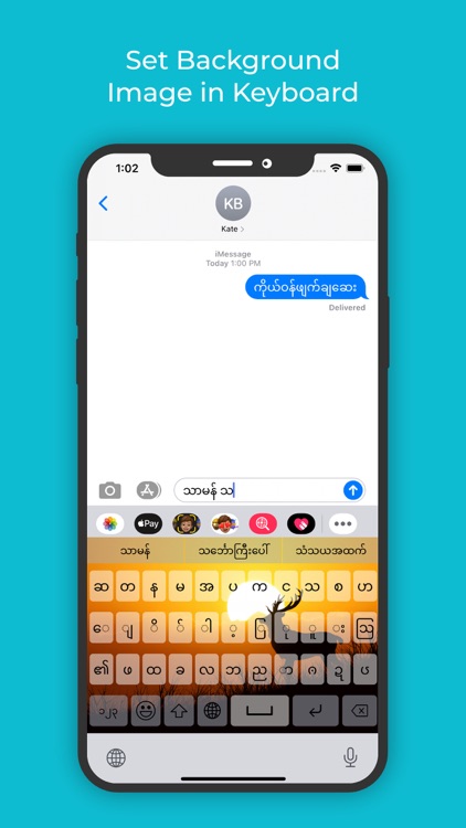 Myanmar Keyboard : Translator screenshot-6