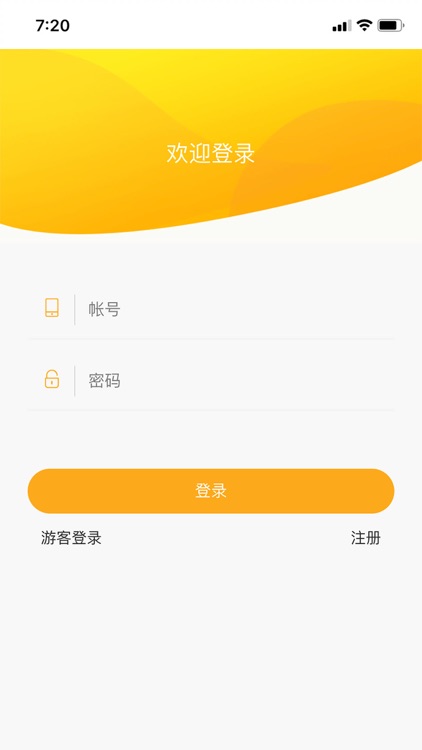 云云生活app