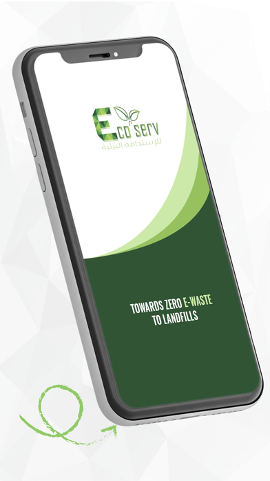 Ecoserv Screenshot