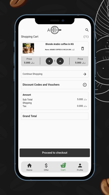 ACoffee screenshot-3