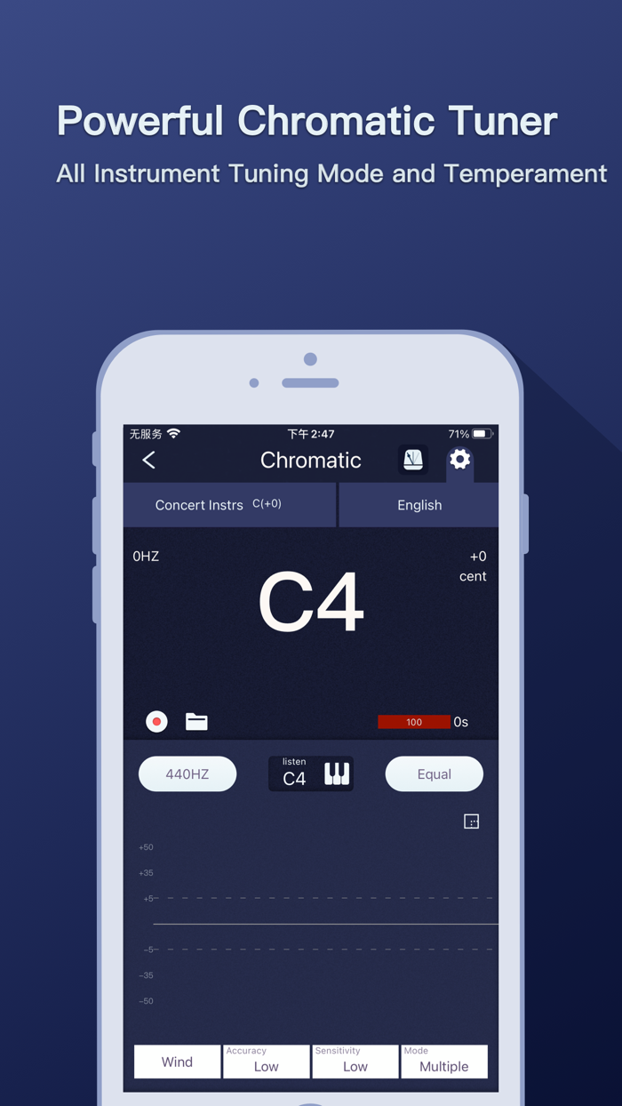 alltune - tuner for all