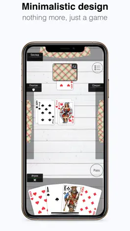 Game screenshot Durak - Card Game apk