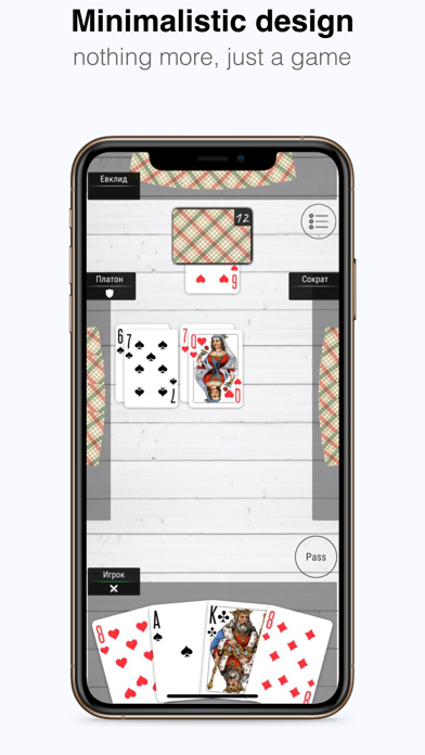 Durak - Card Game Screenshot