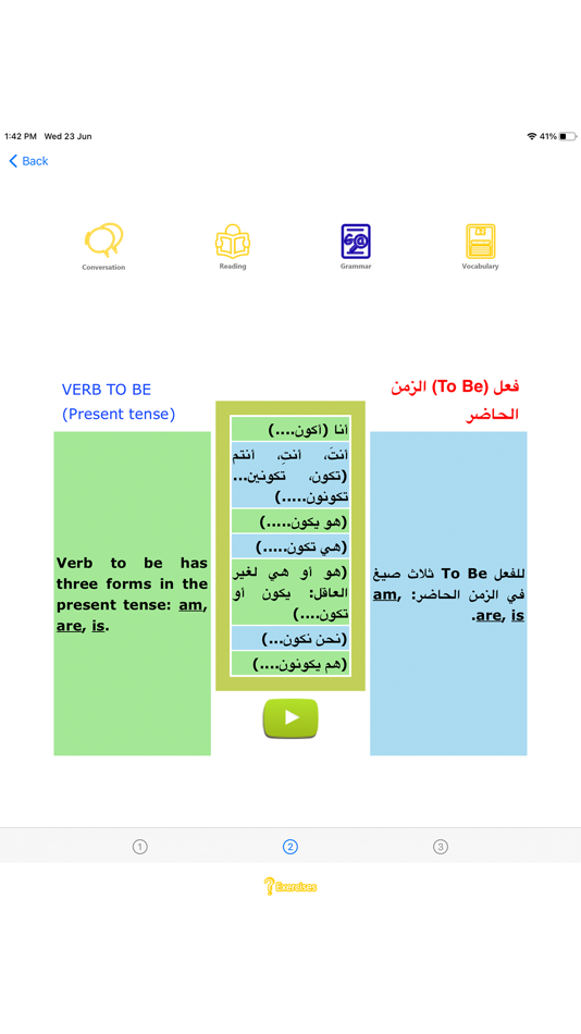 #2. English To Real Success (iOS) Bởi: Digital Future LTD
