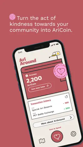 Game screenshot Ari Around apk