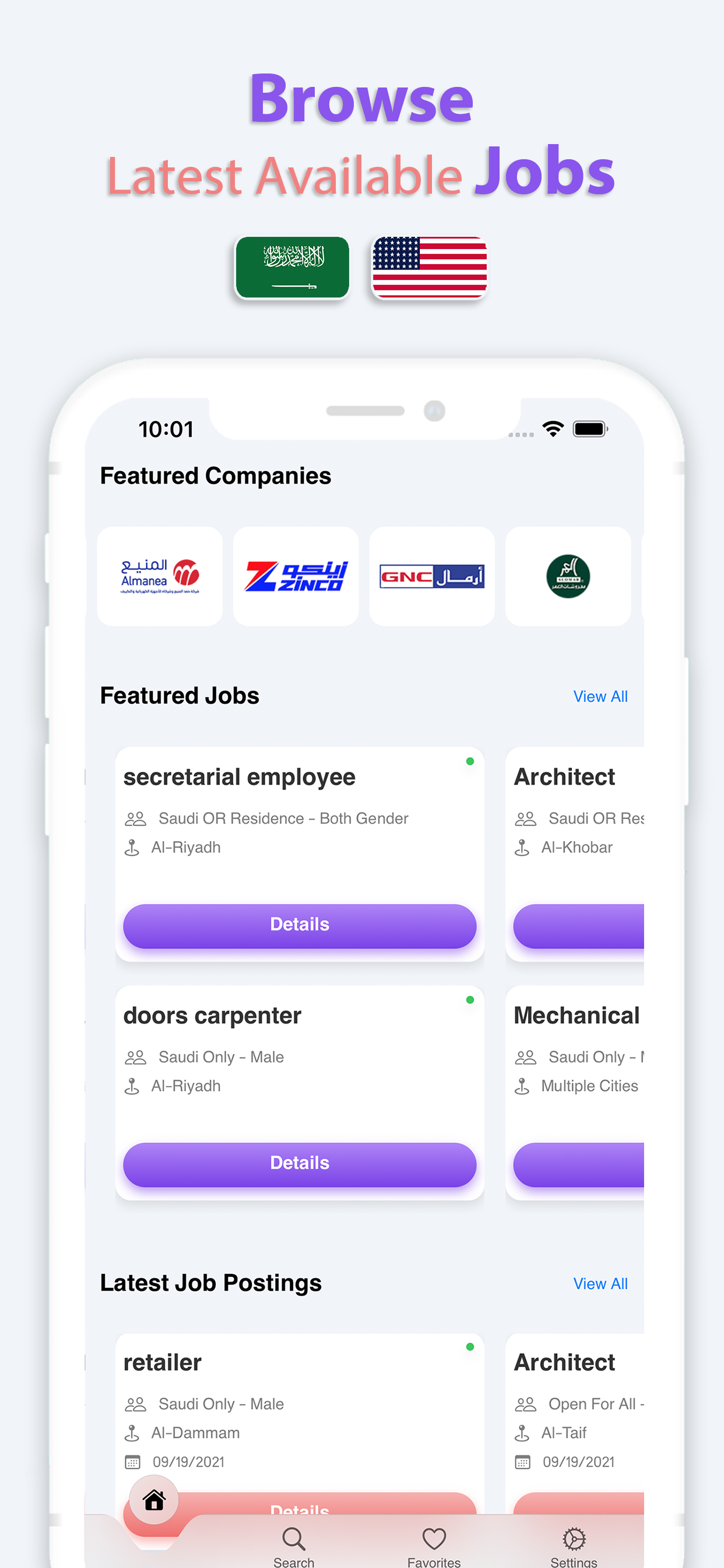 Jobable: Jobs Hiring Finder
