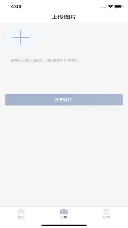 Game screenshot ORIGINAL apk