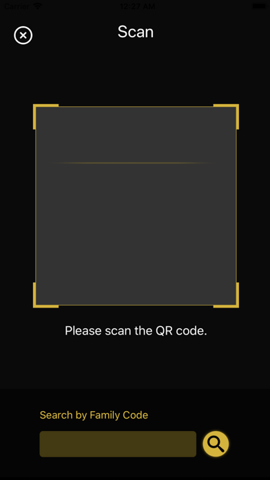 School Dismissal QRCode Screenshot