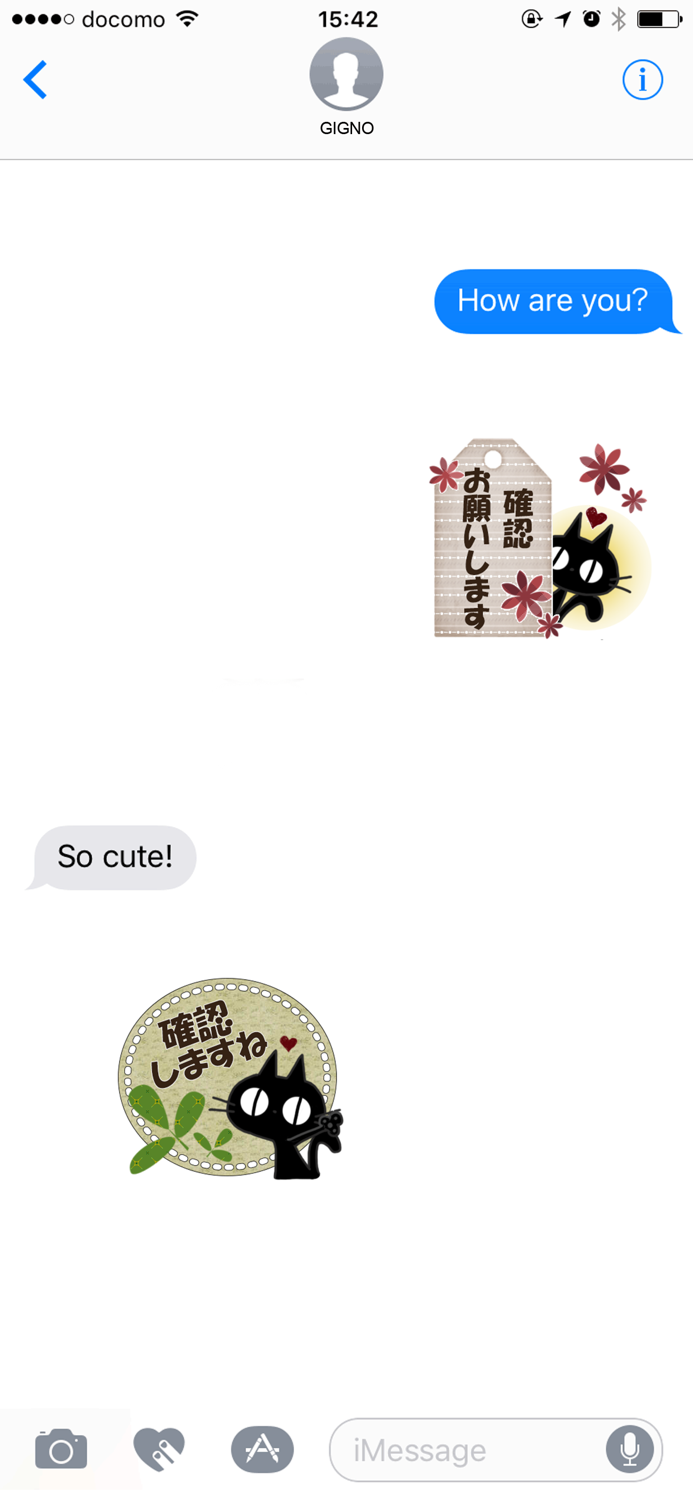 Sticker. black cat12