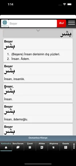 Game screenshot Osmanlıca Sözlük apk